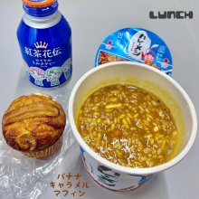 Simoakiさんの写真