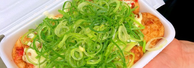 甲賀流たこ焼き