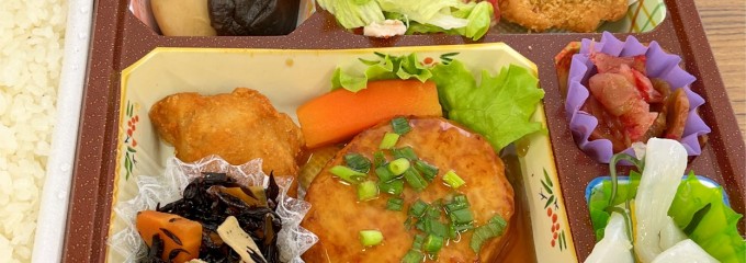 おべんとう広場たんぽぽ 末広店