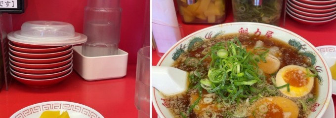 ラーメン魁力屋 白井店