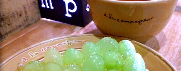 ア・ラ・カンパーニュ 名古屋三越栄本店