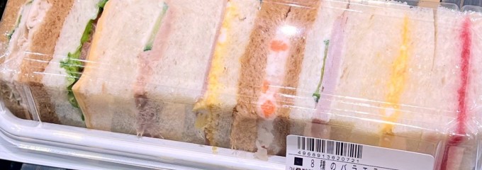 コープ調布染地店