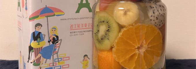 近江屋洋菓子店 神田店