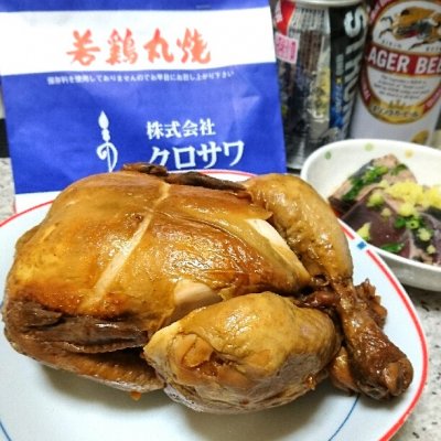 クロサワ 西原店 古河 筑西 下妻 玉村 お土産