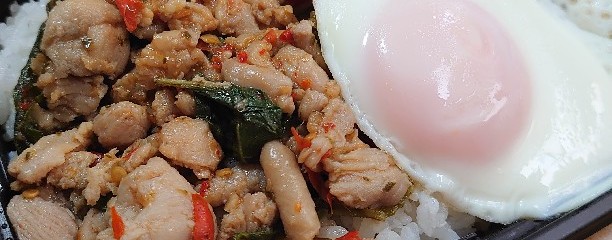 オーケー 金沢文庫店