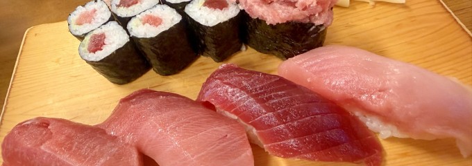 寿司割烹 豊魚