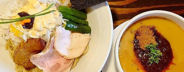 麺屋あごすけ