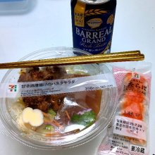 necoscardさんの写真