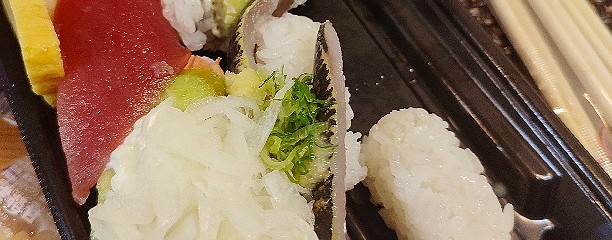 スシロー 戸塚駅前店