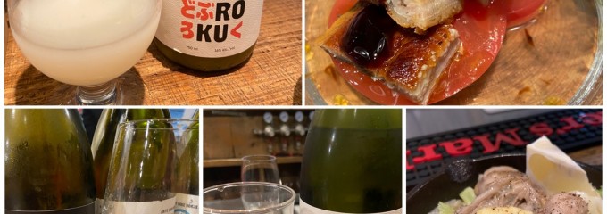 クラフト麦酒酒場 シトラバ
