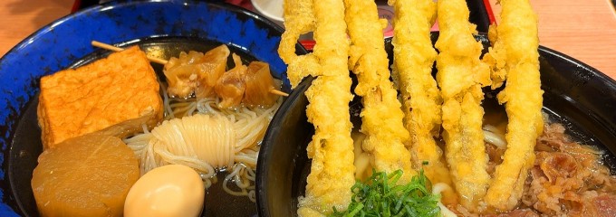 資さんうどん藤沢湘南台店