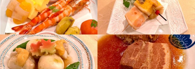 史跡料亭　花月