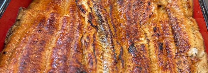 鰻家