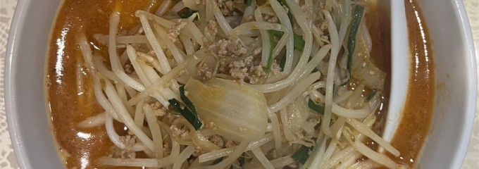 江南