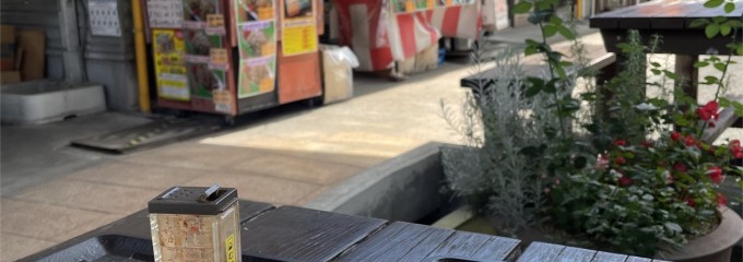 すぎ本
