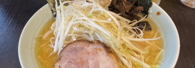 横浜ラーメン 増田家 海浜幕張店