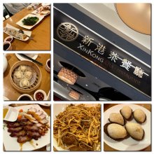 happy_poppaさんの写真