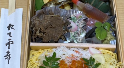 御懐石 志ら玉 北区 守山区 上飯田 懐石 割烹