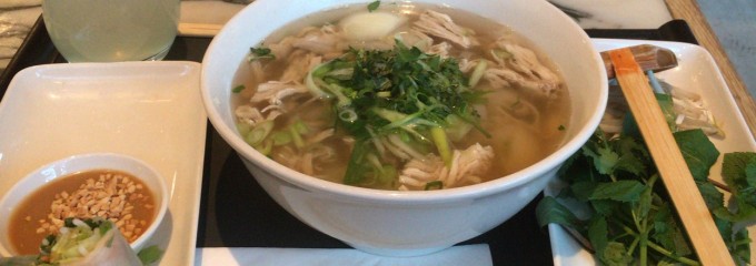 Pho