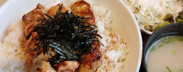 やきとりセンター 保土ヶ谷駅前店