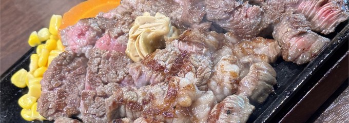 いきなり！ステーキ オリナス錦糸町店