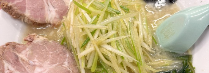 かいざん 西船橋店