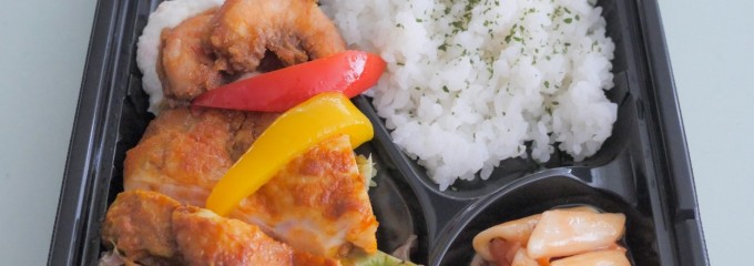 クォリティオブライフ就労支援センター