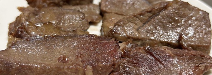 ニュー・クイック 戸塚店