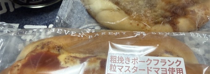 セブン-イレブン 環八高井戸店