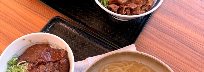 韓丼　小牧店