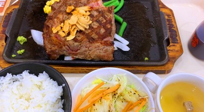 いきなりステーキam盛岡店 前潟 青山駅 ステーキ