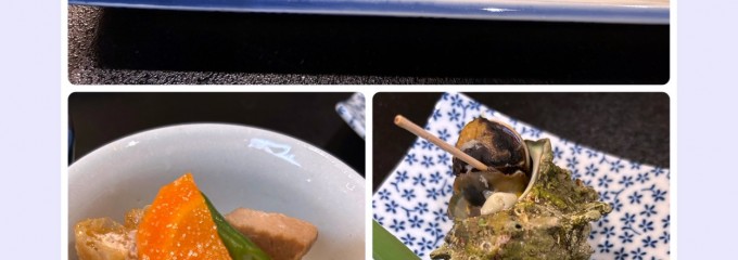 満留古