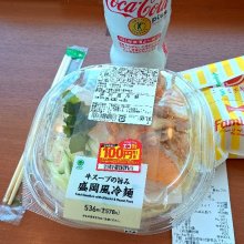 necoscardさんの写真