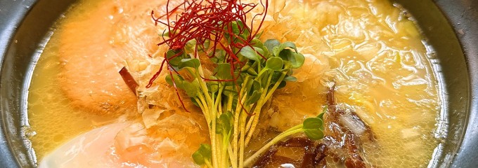 麺酒房 龍安
