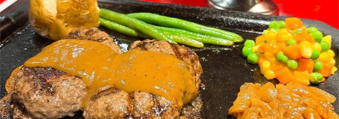 ハングリータイガー 横浜モアーズ店