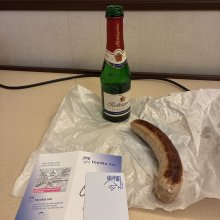 Wakadaemonさんの写真