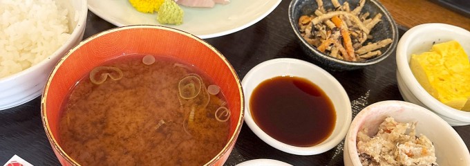 旬彩 よし家