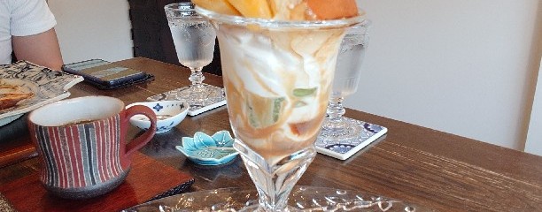 ことの葉