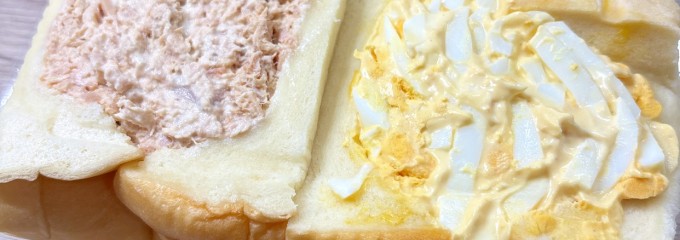 メリークリスマス