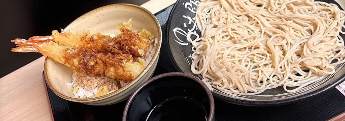 ゆで太郎 上尾平塚店