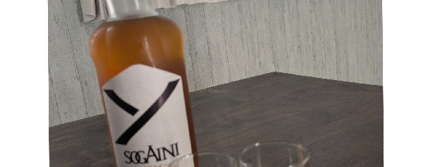 サクラオブルワリー