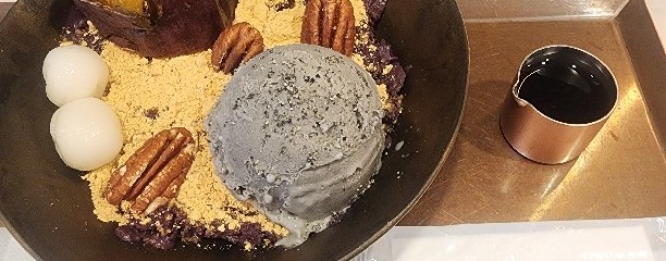 Rachien Smoothie