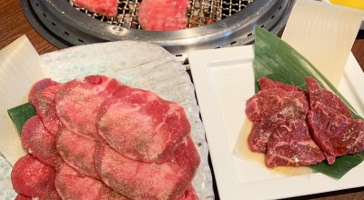 べこ亭 自由が丘店 自由が丘駅 焼肉 ホルモン