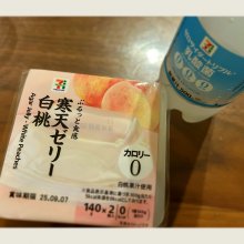 meshiyoさんの写真