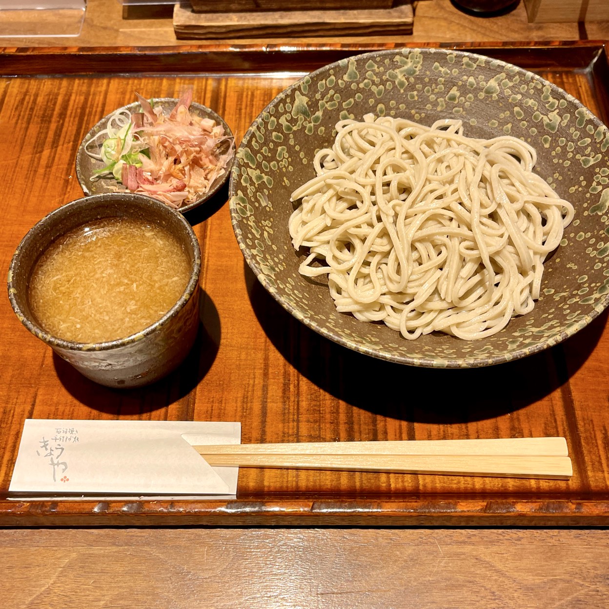 きょう や 福井