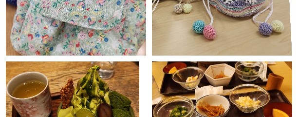 さち福や クリスタ長堀店