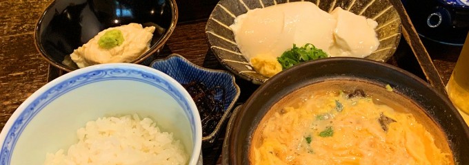 湯葉丼　直吉