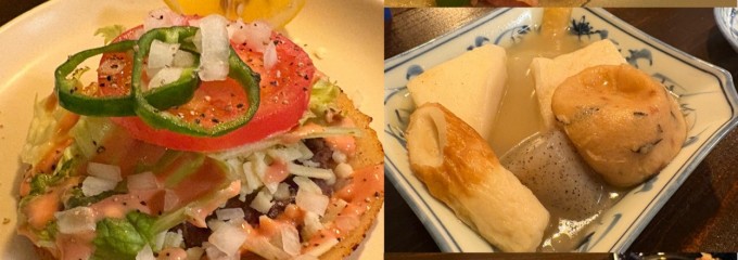 aditacos アディタコス-酒とタコスと肴-