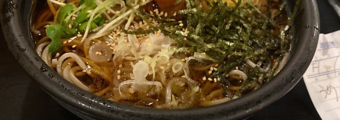 蕎場ー しらかわ