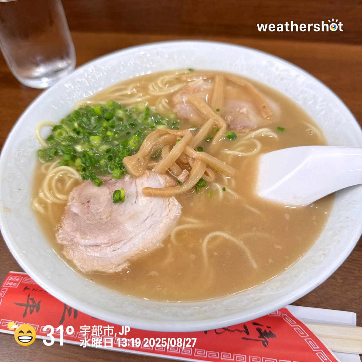 三平ラーメン Amazon.co.jp: 旭川三平本店 三平くんラーメン 平民 1辛 10袋
